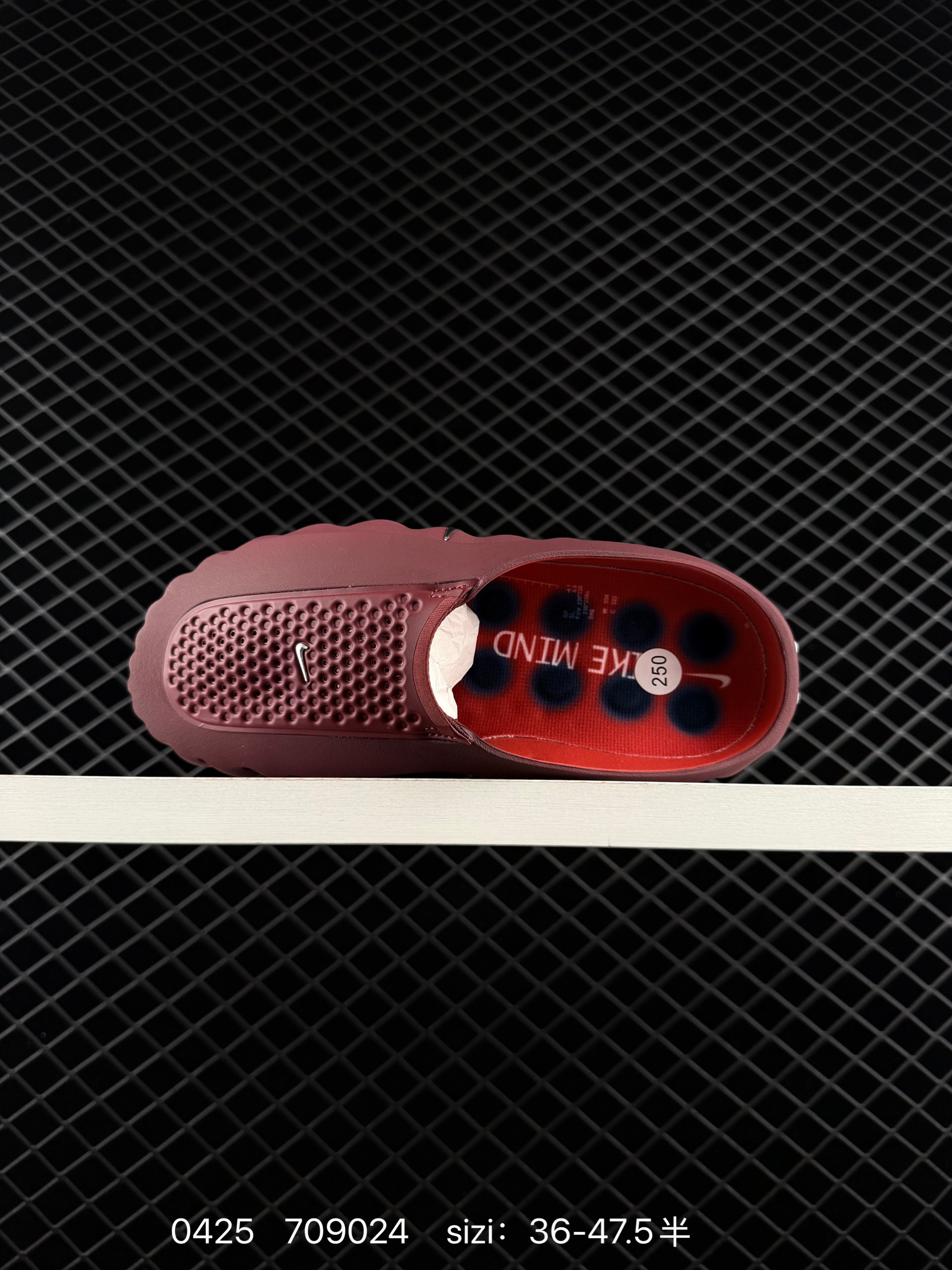 Nike Mind 001 IQ8502-709024